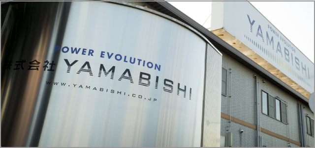 YAMABISHIのフィールド